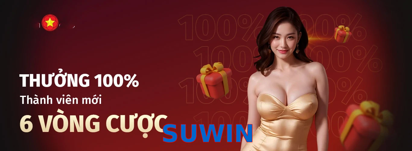 SUWIN