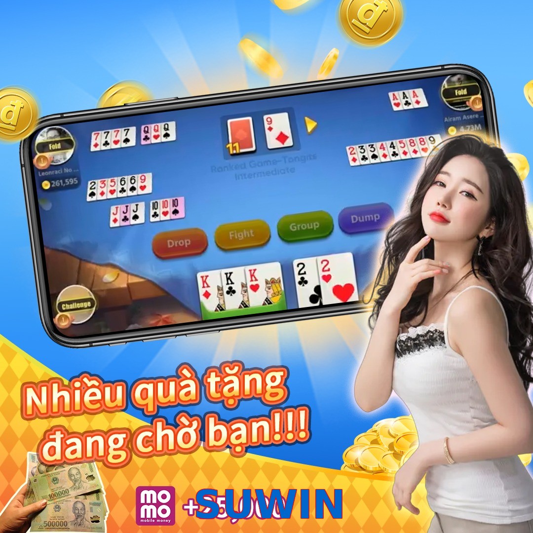 SUWIN