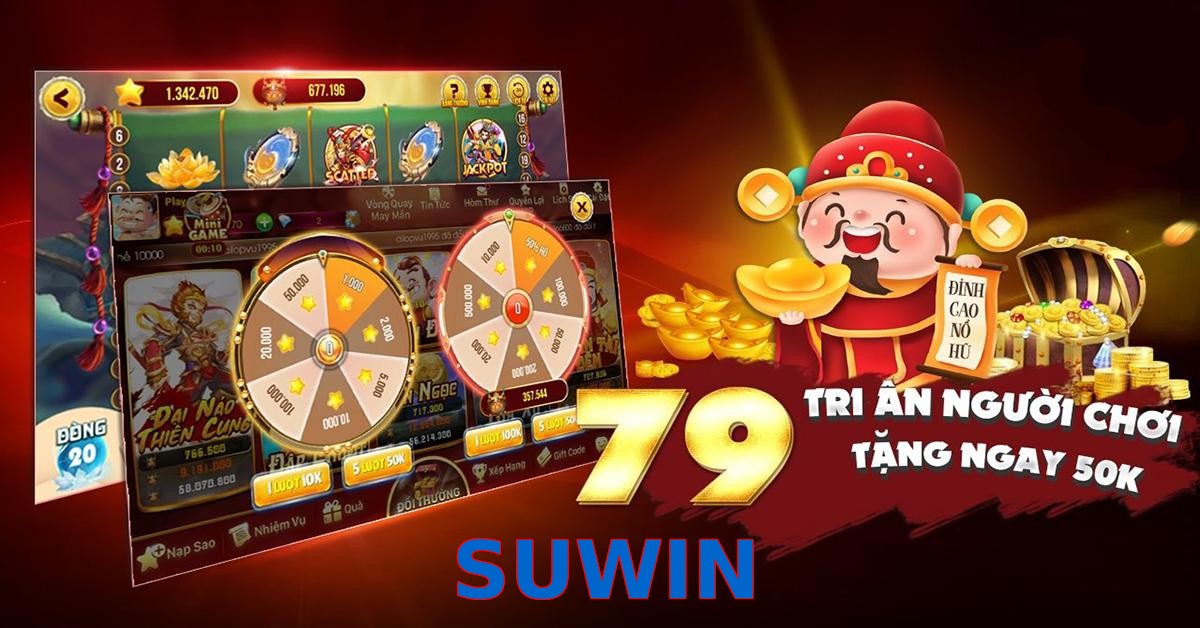 SUWIN
