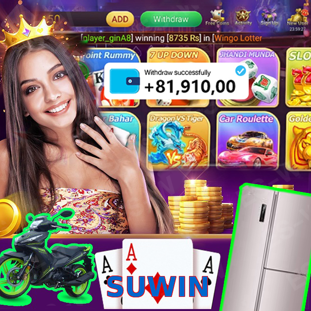 SUWIN