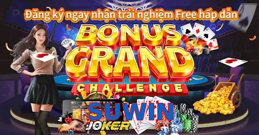 SUWIN