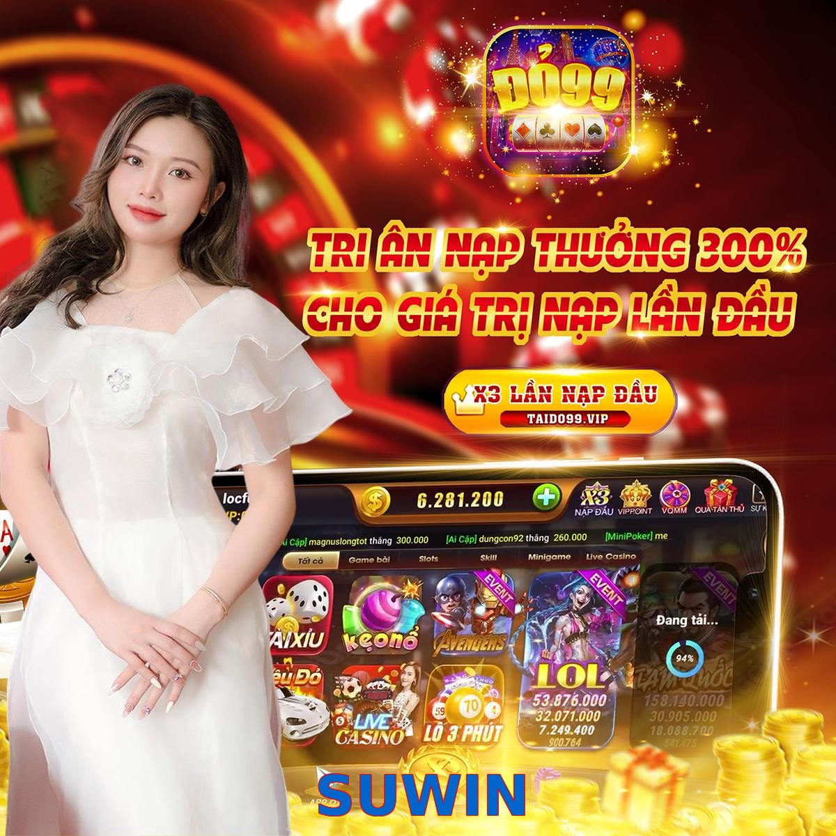 SUWIN
