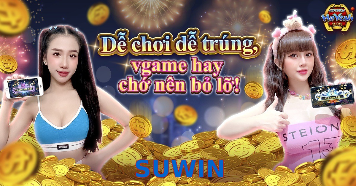 SUWIN