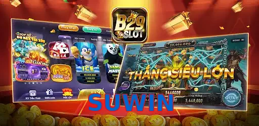 SUWIN