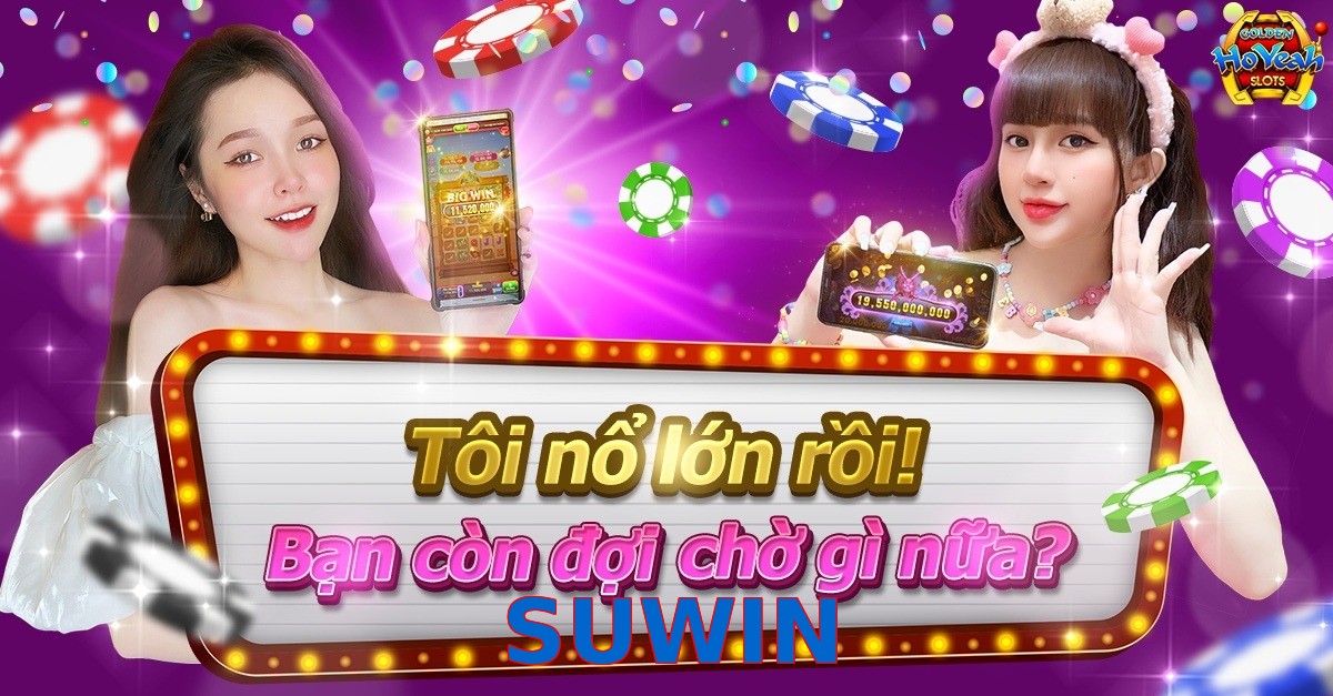 SUWIN