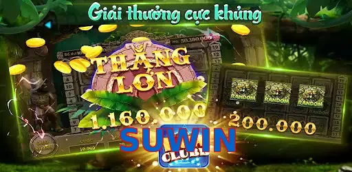 SUWIN
