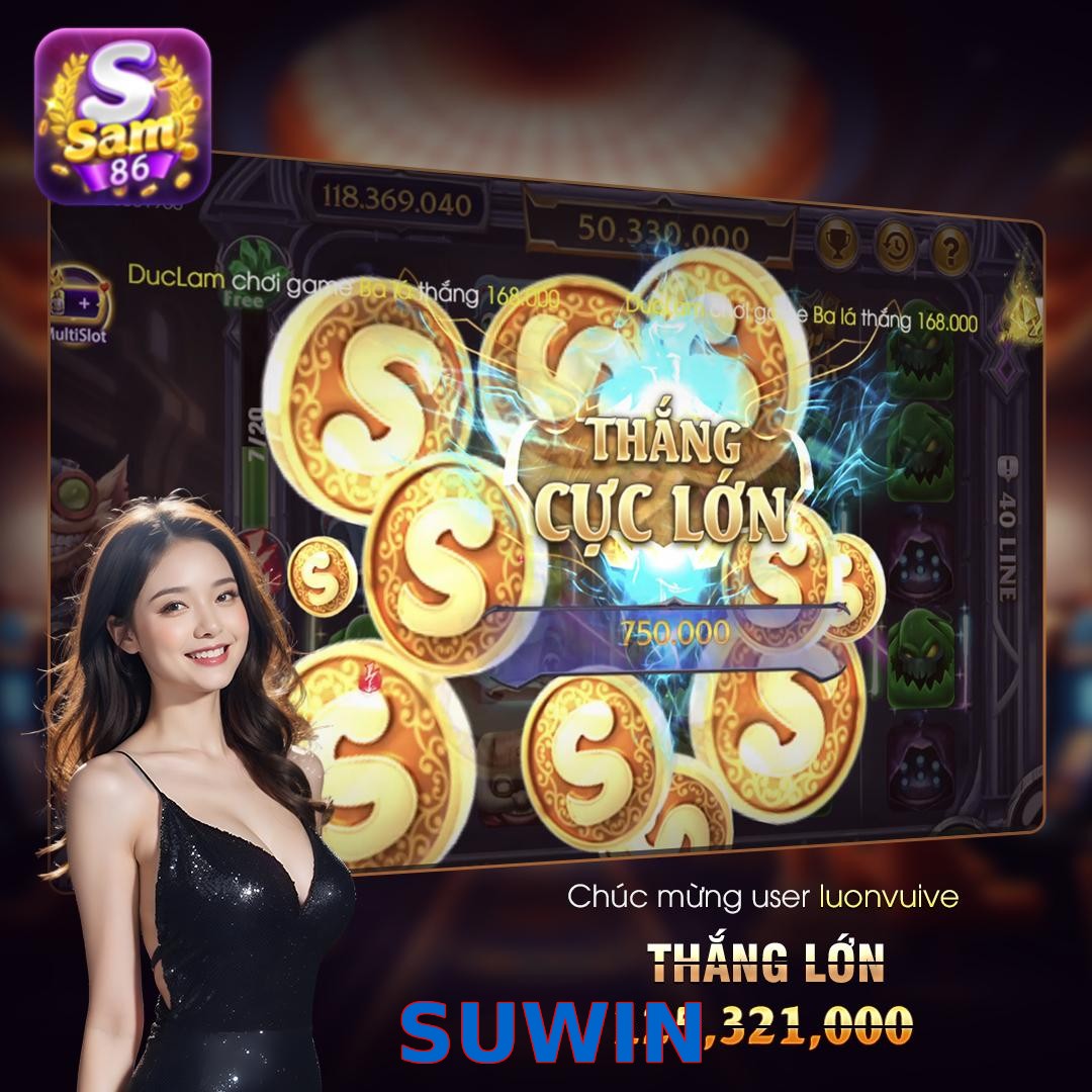 SUWIN