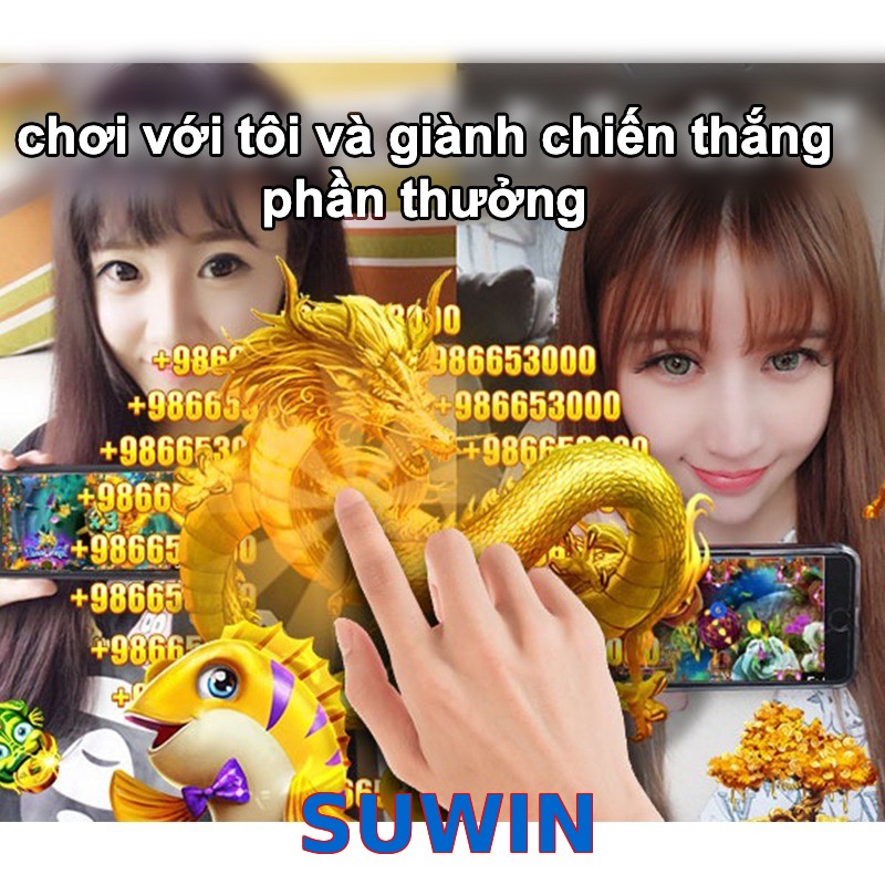 SUWIN