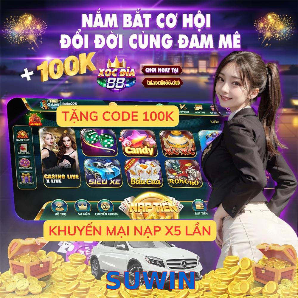 SUWIN